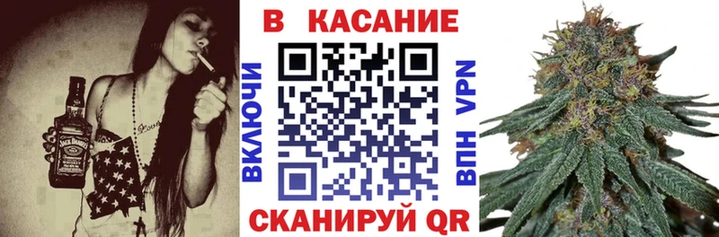 Магазин наркотиков Хилок Канабис Псилоцибиновые грибы МЕФ АМФ