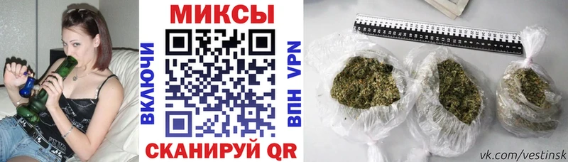 hydra tor Хилок Бутират вода как найти закладки