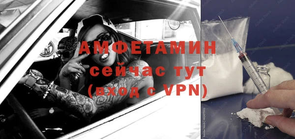 мет Лиски