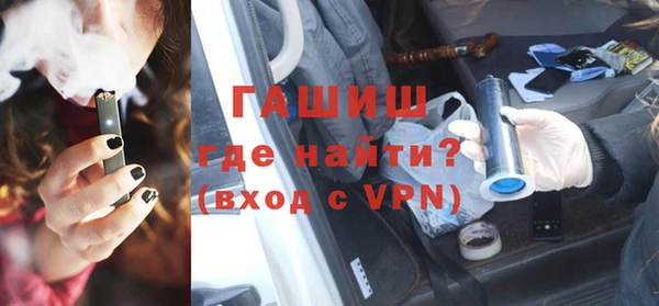 мет Лиски