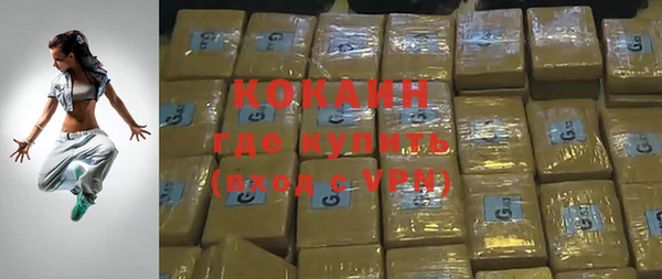 СК Липки