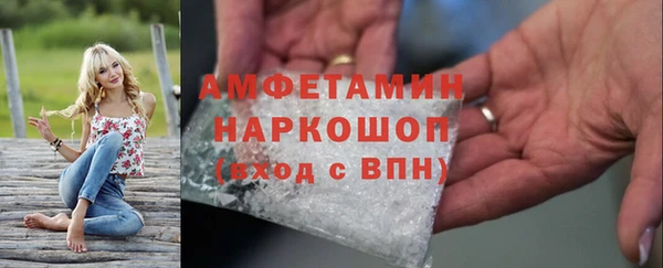 СК Липки