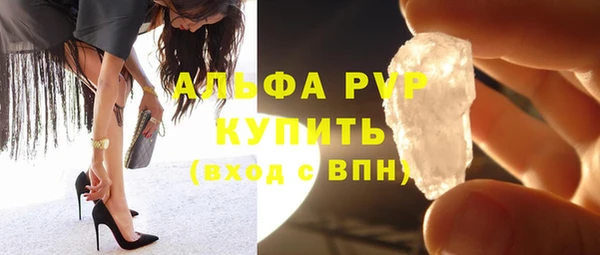 СК Липки