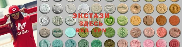 альфа пвп Аша