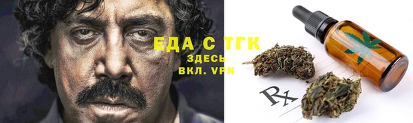 СК Липки