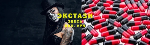 мет Лиски