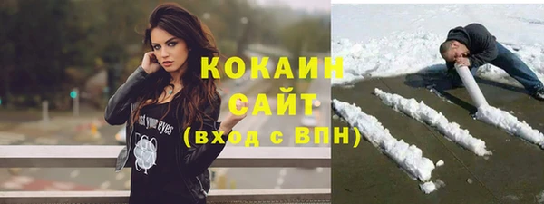 мет Лиски