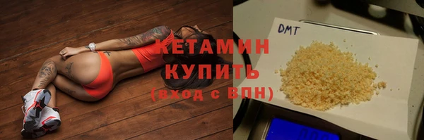 мет Лиски