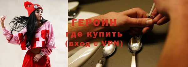 мет Лиски