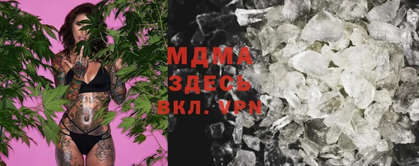 СК Липки