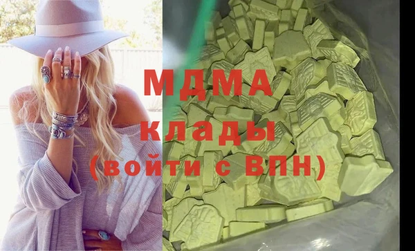 мет Лиски