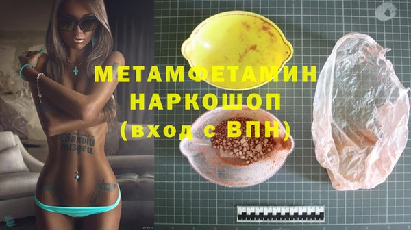СК Липки