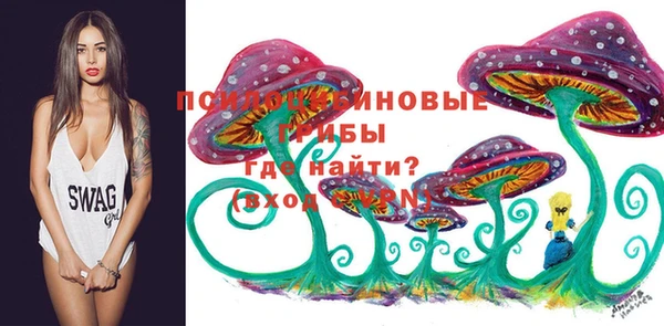 мет Лиски