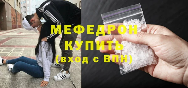 таблы Бабаево