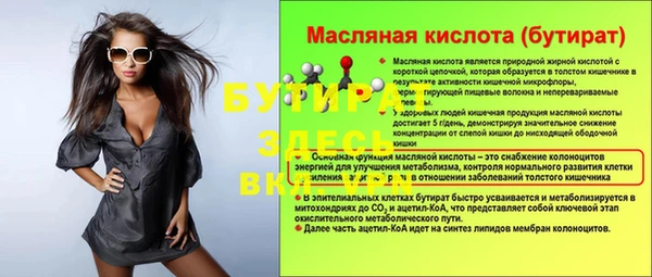 СК Липки