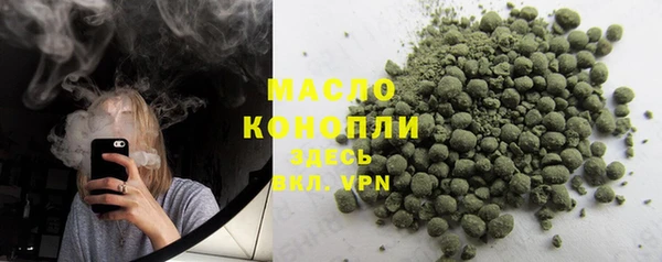 мет Лиски