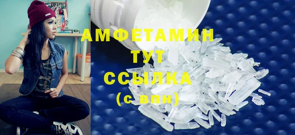 стафф Лихославль