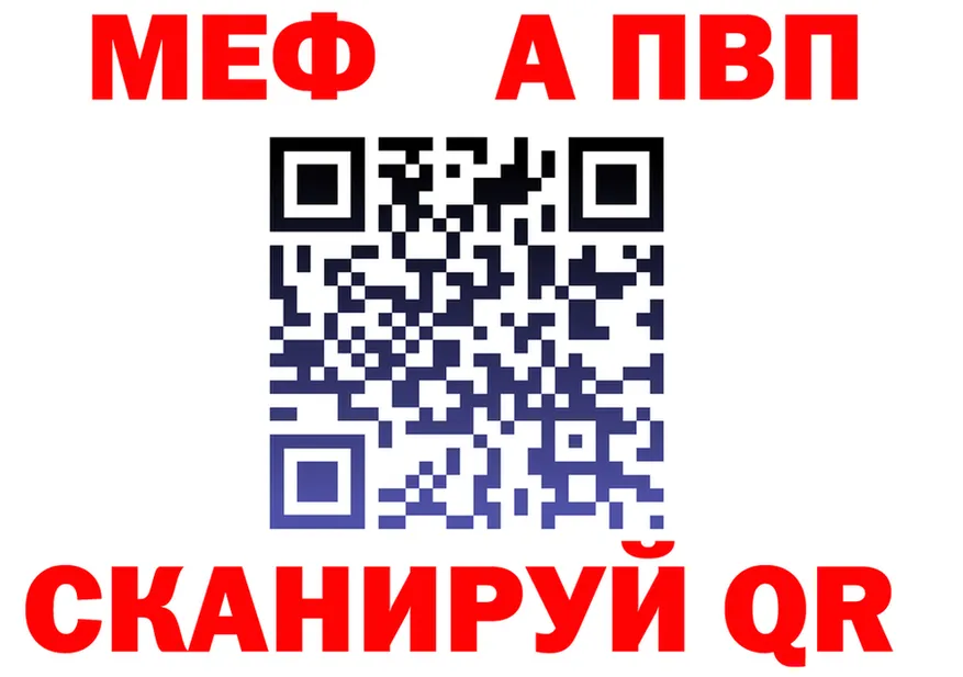 Героин Heroin зеркало это OMG Хилок