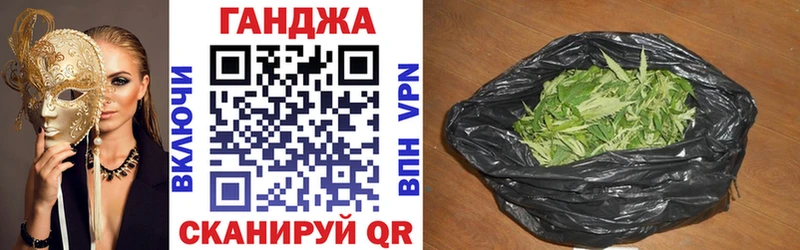 Каннабис Bruce Banner  блэк спрут сайт  Хилок 